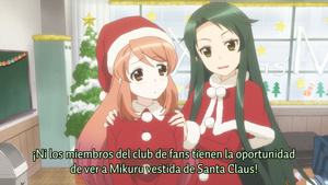 Nagato Yuki-chan no Shoushitsu (BD-720p)